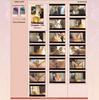 Lia 19 members area preview