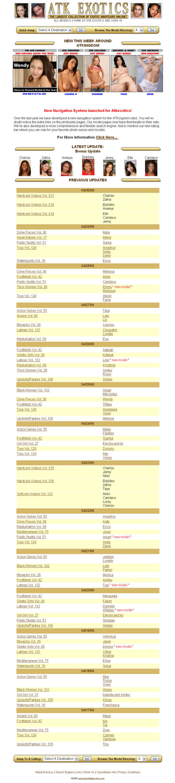 ATK Exotics members area screenshot