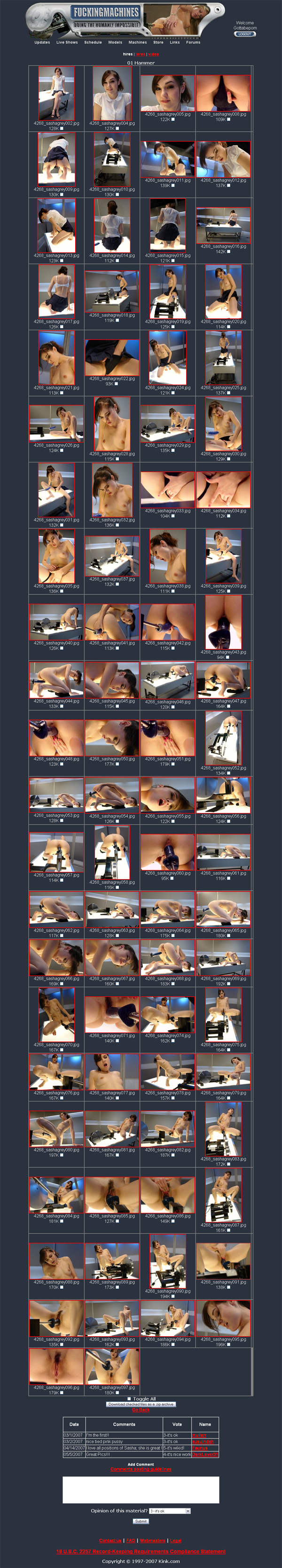 Fucking Machines members area screenshot