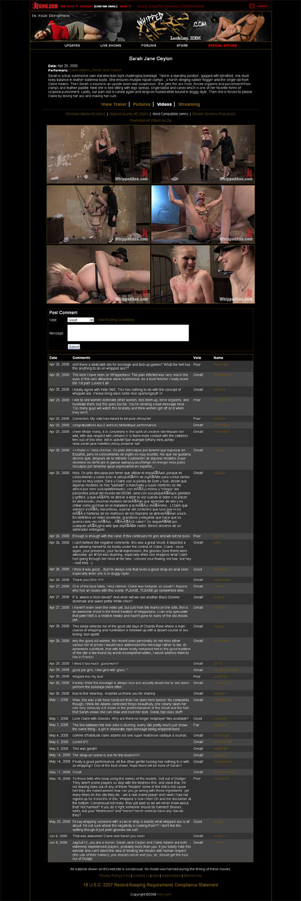 Whipped Ass members area screenshot
